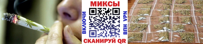 наркота  Чаплыгин  Бутират буратино 