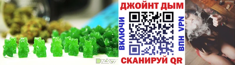 Canna-Cookies марихуана hydra зеркало Чаплыгин