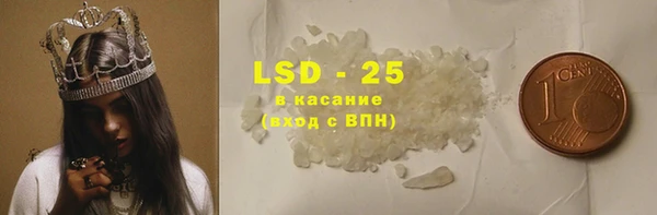 бутират Алзамай