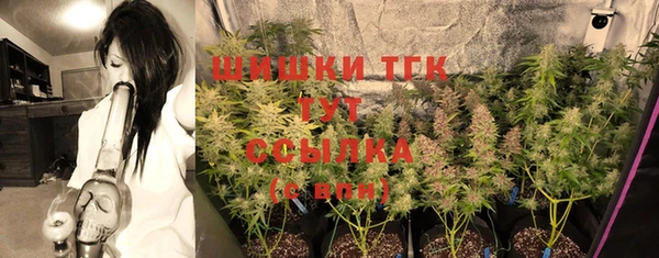 синтетический гашиш Алексеевка