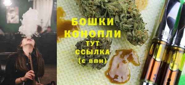 синтетический гашиш Алексеевка