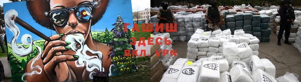 бутират Алзамай
