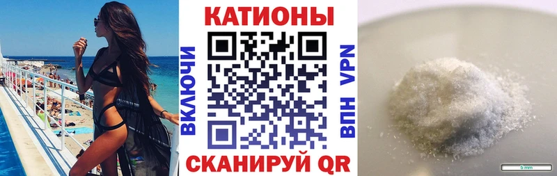 нарко площадка телеграм  Чаплыгин  Меф mephedrone 